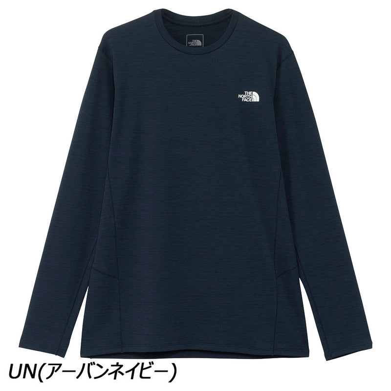 ノースフェイス ロングスリーブフラッシュドライスリーディークルー NT12203 Tシャツ 長袖 吸汗 速乾 抗菌 防臭 UVケア 静電ケア メンズ