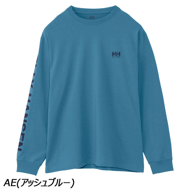 ヘリーハンセン ロングスリーブレターティー HH32380 Tシャツ 長袖 ユニセックス