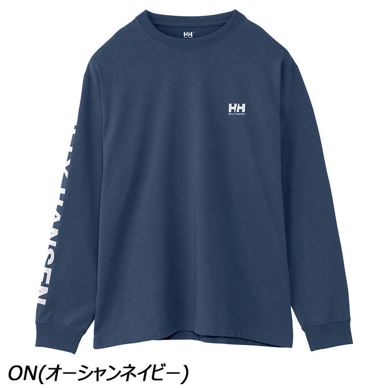 ヘリーハンセン ロングスリーブレターティー HH32380 Tシャツ 長袖 ユニセックス