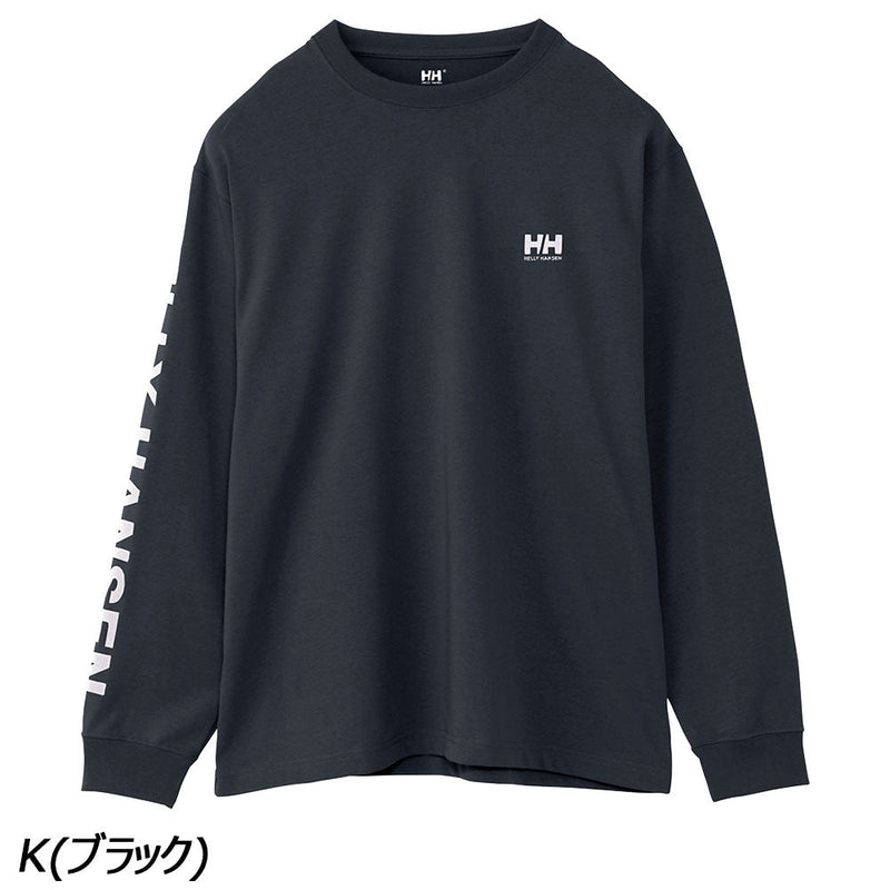 ヘリーハンセン ロングスリーブレターティー HH32380 Tシャツ 長袖 ユニセックス