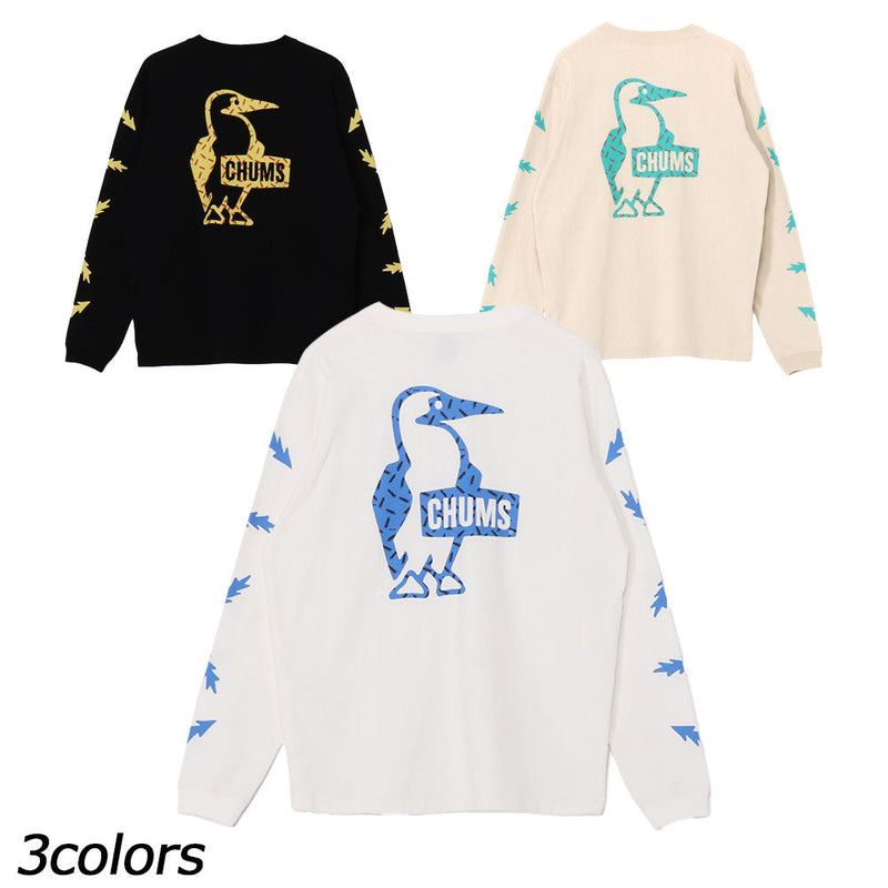 チャムス かせきさいだぁ パターンブラッシュドロングスリーブTシャツ CH01-2636 Tシャツ 長袖 ユニセックス