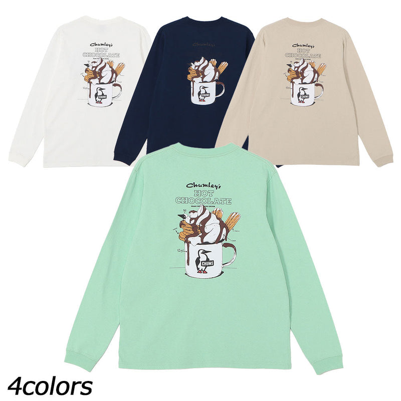 チャムス ホットチョコレートポケットブラッシュドロングスリーブTシャツ CH01-2659 Tシャツ 長袖 ポケット付 ユニセックス 親子お揃い