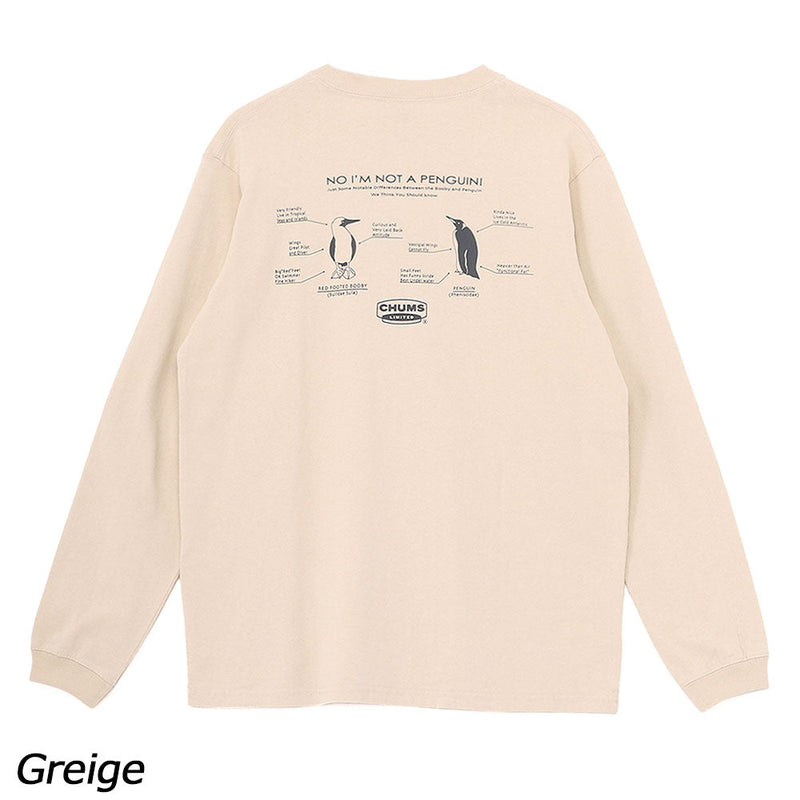 チャムス チャムスリミテッドブラッシュドロングスリーブTシャツ CH01-2660 Tシャツ 長袖 ユニセックス