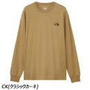 ノースフェイス ロングスリーブズーピッカーティー NT32533 Tシャツ 長袖 UVプロテクト ユニセックス