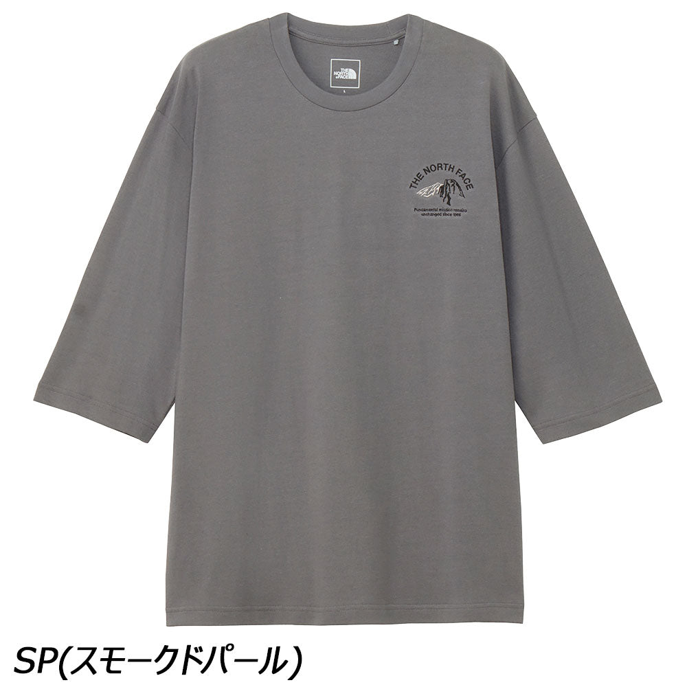 FCRB ウールブレンドオーセンティックノースリーブティー　S size HORIZON ショートスリーブニット｜ライトグレー（COQ-24SS-N