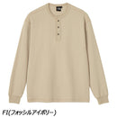 ノースフェイス ロングスリーブハニカムヘンリー NT12537 Tシャツ 半袖 ヘンリーネック メンズ