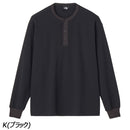 ノースフェイス ロングスリーブハニカムヘンリー NT12537 Tシャツ 半袖 ヘンリーネック メンズ