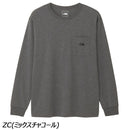 ノースフェイス ロングスリーブハイカーズティー NT62501 Tシャツ 長袖 胸ポケット UVケア 抗菌 防臭 ユニセックス