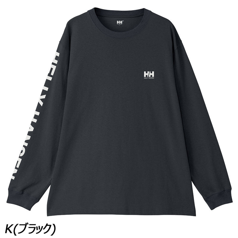 ヘリーハンセン ロングスリーブ レターティー HH32541 Tシャツ 長袖 吸汗 速乾 UVケア ユニセックス