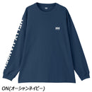ヘリーハンセン ロングスリーブ レターティー HH32541 Tシャツ 長袖 吸汗 速乾 UVケア ユニセックス