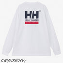 ヘリーハンセン ロングスリーブ スクエアロゴティー HH32521 Tシャツ 長袖 吸汗 速乾 UVケア ユニセックス