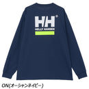 ヘリーハンセン ロングスリーブ スクエアロゴティー HH32521 Tシャツ 長袖 吸汗 速乾 UVケア ユニセックス