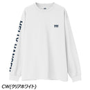 ヘリーハンセン ロングスリーブレターティー HM32578 Tシャツ 長袖 吸汗 速乾 UVケア ユニセックス