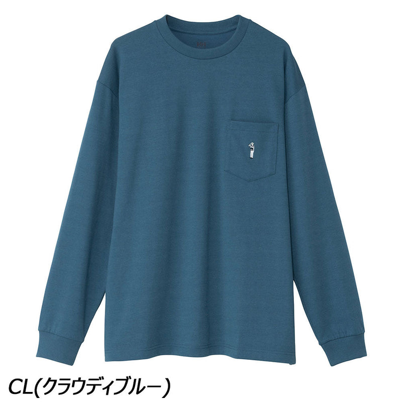 ベリーリーページ3点 ヘリーハンセン ロングスリーブシーセーフティーティー | APORITO