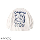 ジムマスター 10.3oz Doing GoodスウェットビッグTee G421705 Tシャツ 長袖 ユニセックス