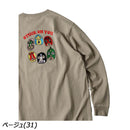 ジムマスター 7.4oz STUCKONYOU刺繍ロンTee G421731 Tシャツ 長袖 ユニセックス
