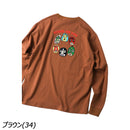 ジムマスター 7.4oz STUCKONYOU刺繍ロンTee G421731 Tシャツ 長袖 ユニセックス