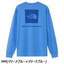 ノースフェイス ロングスリーブバックスクエアロゴティー NT32442 Tシャツ 長袖 速乾 メンズ 定番 人気