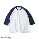 ジムマスター 7.2oz ドライワッフル8分袖Tee G733717 Tシャツ 吸汗 速乾 ワッフル生地 ユニセックス