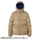 ノースフェイス キャンプシエラショート ND92230 ダウン 撥水 静電ケア メンズ