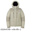 ノースフェイス バルトロライトジャケット ND92340 ダウン GORE-TEX 光電子 ユニセックス