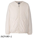 ヘリーハンセン スカイリムインサレーションジャケット HH12491 アウター 中綿 ユニセックス