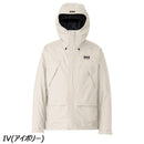 ヘリーハンセン スカンザ3ウェイジャケット HH12463 アウター シェル 中綿 ユニセックス