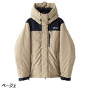 ラギットマウンテン 【Bow】 ダウンジャケット 206244008 ダウン ユニセックス