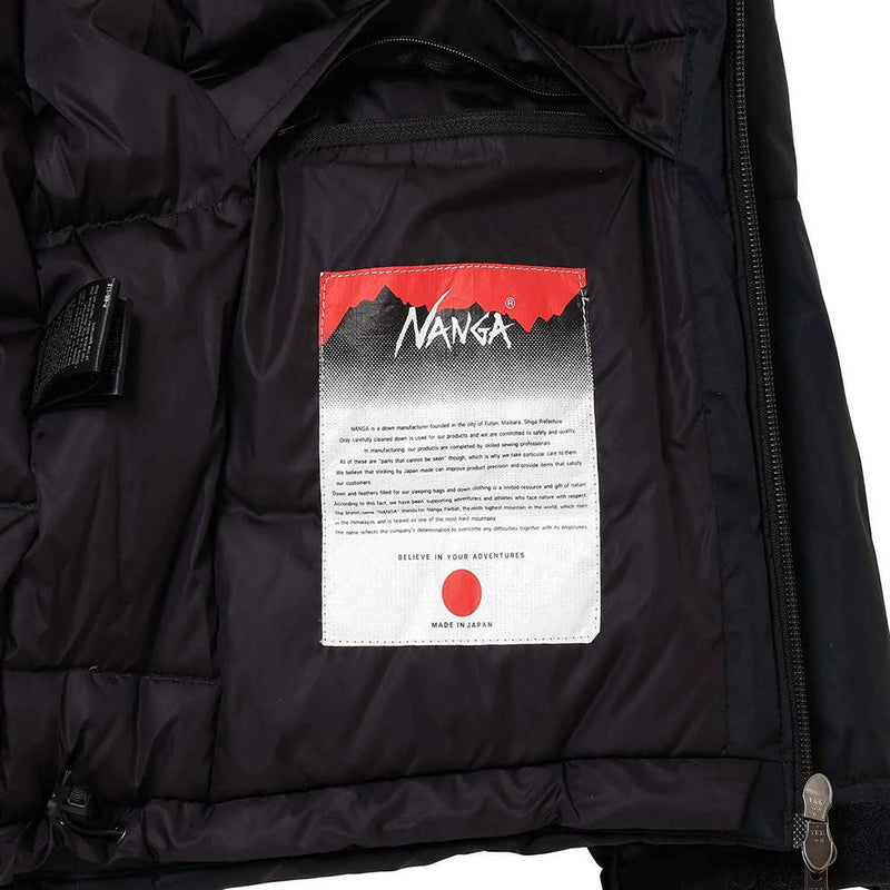 ナンガ オーロラテックス ダウンジャケット イブキ ダウン 防水 撥水 耐水 防風 メンズ 日本製