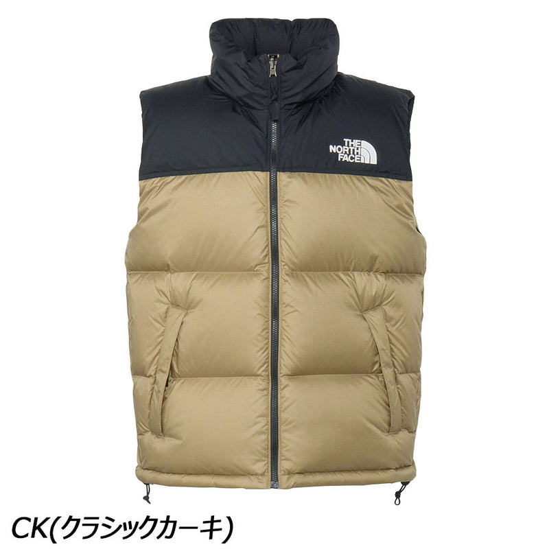 ノースフェイス ヌプシベスト ND92557 ベスト ダウン フード収納可能 メンズ