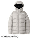 ノースフェイス EX ビレイヤーパーカ ND92515 ダウン 防風 ユニセックス
