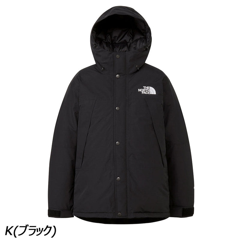 ノースフェイス マウンテンダウンジャケット ND92549 ダウン 撥水 ユニセックス