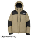 ノースフェイス バルトロライトジャケット ND92551 ダウン 防風 耐水 ユニセックス 大人気 定番