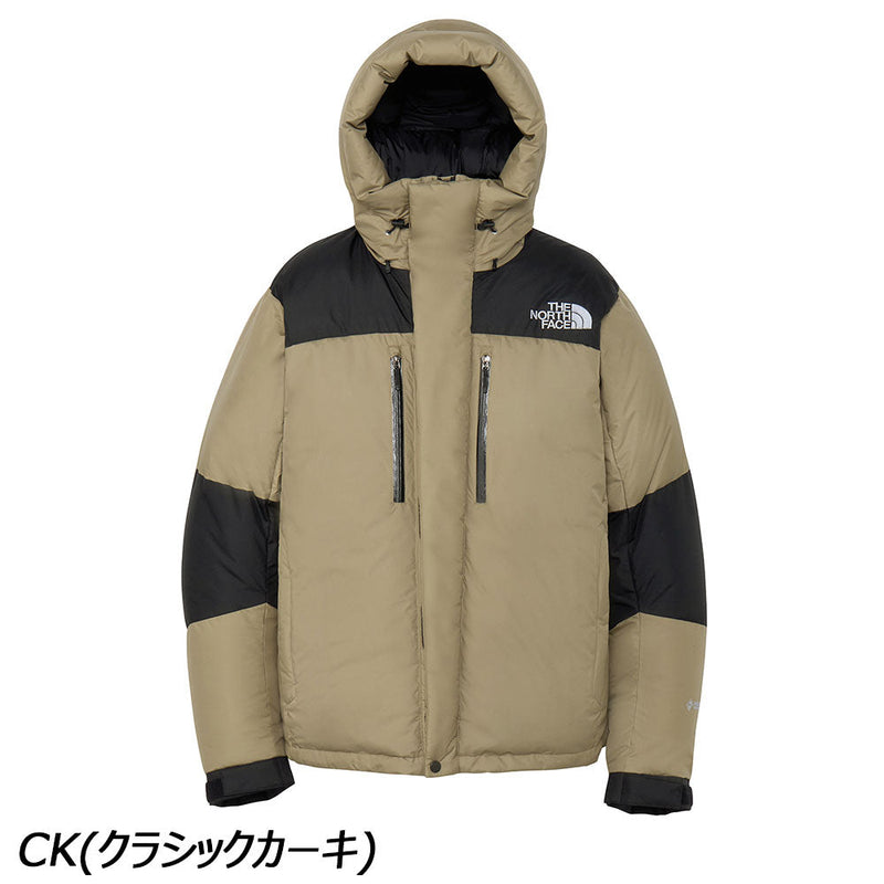 ノースフェイス バルトロライトジャケット ND92551 ダウン 防風 耐水 ユニセックス 大人気 定番