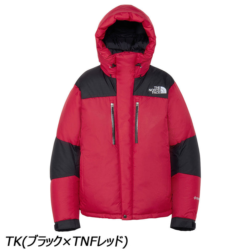ノースフェイス バルトロライトジャケット ND92551 ダウン 防風 耐水 ユニセックス 大人気 定番