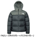 ノースフェイス ヌプシフーディー ND92559 ダウン 撥水 軽量 フード付 メンズ