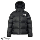 ノースフェイス ヌプシフーディー ND92559 ダウン 撥水 軽量 フード付 メンズ