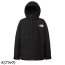 ノースフェイス マウンテンインサレーションジャケット NY82553 ジャケット 防水 中綿 軽量 GORE-TEX ユニセックス