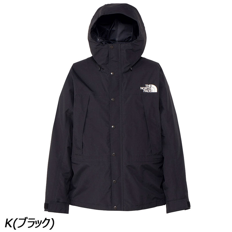 ノースフェイス マウンテンライトジャケット NP62450 防水シェル GORE-TEX ジップインジップシステム対応 メンズ