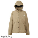 ノースフェイス トレニアンジャケット NP12552 ジャケット 防水 フルジップ ユニセックス