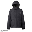 ノースフェイス トレニアンアノラック NP12551 ジャケット 防水 アノラック かぶり ユニセックス