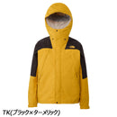 ノースフェイス マウンテンラウンダージャケット NP12503 防水シェル GORE-TEX メンズ