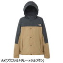 ノースフェイス ハイドレナウィンドジャケット NP22550 ジャケット ウィンドブレーカー 撥水 フード収納可能 ユニセックス