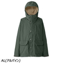 ノースフェイス マウンテンパーカ NP72534 ジャケット 撥水 軽量 ジップインジップ対応 ユニセックス