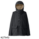 ノースフェイス マウンテンパーカ NP72534 ジャケット 撥水 軽量 ジップインジップ対応 ユニセックス