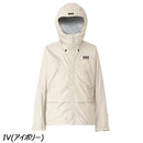 ヘリーハンセン スカンザライトジャケット HH12507 防水シェル ユニセックス