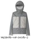 ヘリーハンセン スカンザライトジャケット HH12507 防水シェル ユニセックス