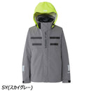 ヘリーハンセン マイルドウインドジャケット HH12558 防水ジャケット ユニセックス セーリング ヨット 海辺