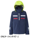 ヘリーハンセン マイルドウインドジャケット HH12558 防水ジャケット ユニセックス セーリング ヨット 海辺