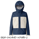 ヘリーハンセン スカンザライトジャケット HO12580 防水シェル 防水 ユニセックス